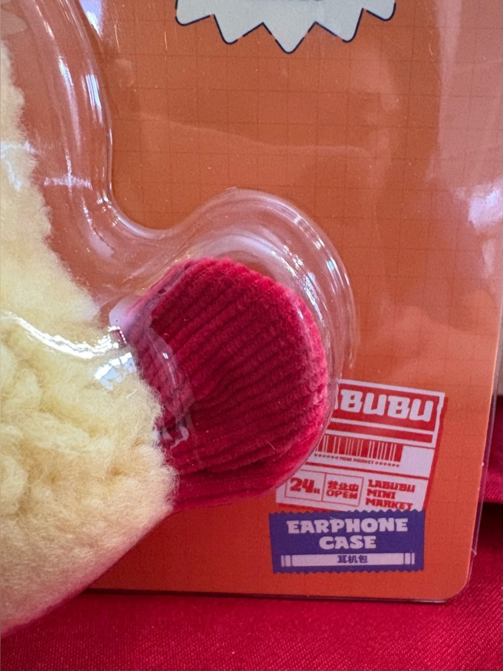 Pop Mart Labubu Shrimp Tenpura AirPod Case and Pendant! A perfect accessory! - Picture 3 of 3